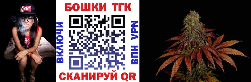 Купить наркотики Апшеронск Марихуана  Меф мяу мяу  ГАШИШ 