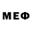 Амфетамин Розовый Mixx N