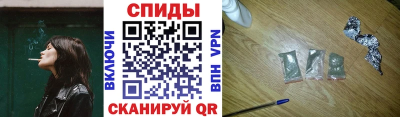 БУТИРАТ оксибутират  закладка  Апшеронск 