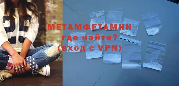 гашишное масло Ростов