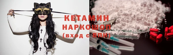 ПСИЛОЦИБИНОВЫЕ ГРИБЫ Алзамай