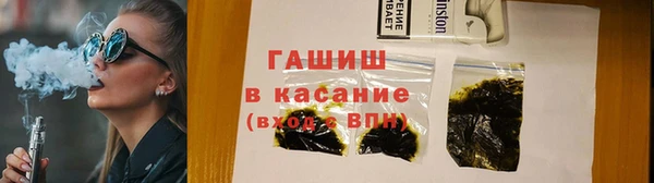 ПСИЛОЦИБИНОВЫЕ ГРИБЫ Алзамай