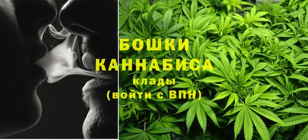 мефедрон Алексин