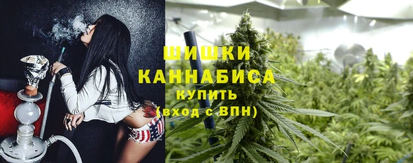 ALPHA PVP Алексеевка