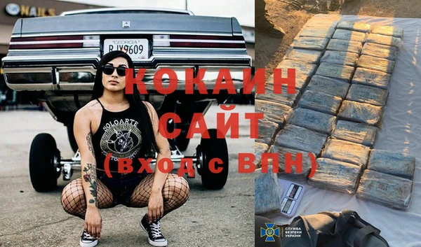 круглые Рославль