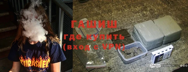ALPHA PVP Алексеевка