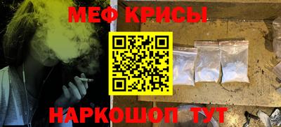ПСИЛОЦИБИНОВЫЕ ГРИБЫ Набережные Челны