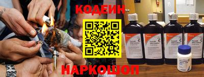 ПСИЛОЦИБИНОВЫЕ ГРИБЫ Набережные Челны