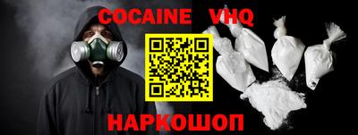 ПСИЛОЦИБИНОВЫЕ ГРИБЫ Набережные Челны