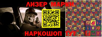 ПСИЛОЦИБИНОВЫЕ ГРИБЫ Набережные Челны