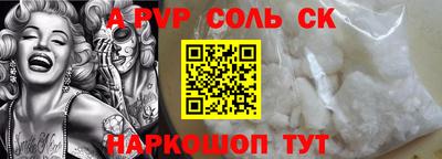 ПСИЛОЦИБИНОВЫЕ ГРИБЫ Набережные Челны