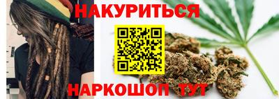 соль ск Назарово
