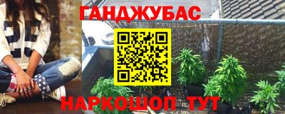 ПСИЛОЦИБИНОВЫЕ ГРИБЫ Набережные Челны