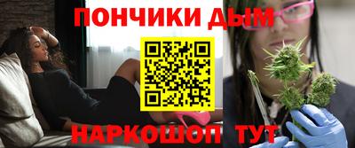 соль ск Назарово