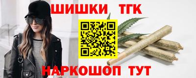 соль ск Назарово