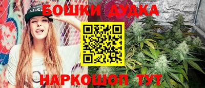 ПСИЛОЦИБИНОВЫЕ ГРИБЫ Набережные Челны