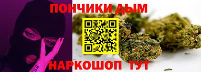 ПСИЛОЦИБИНОВЫЕ ГРИБЫ Набережные Челны