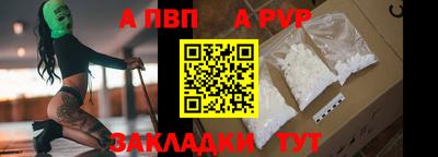 ПСИЛОЦИБИНОВЫЕ ГРИБЫ Набережные Челны