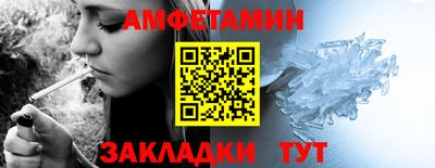 ПСИЛОЦИБИНОВЫЕ ГРИБЫ Набережные Челны