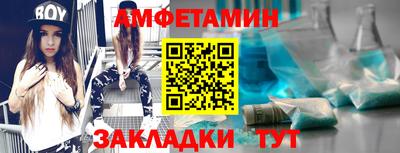 ПСИЛОЦИБИНОВЫЕ ГРИБЫ Набережные Челны