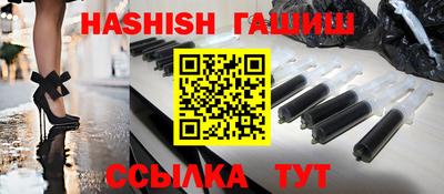 ПСИЛОЦИБИНОВЫЕ ГРИБЫ Набережные Челны