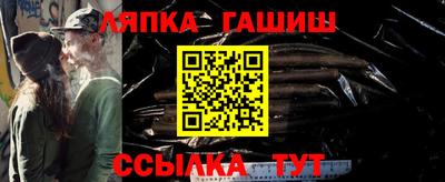 ПСИЛОЦИБИНОВЫЕ ГРИБЫ Набережные Челны