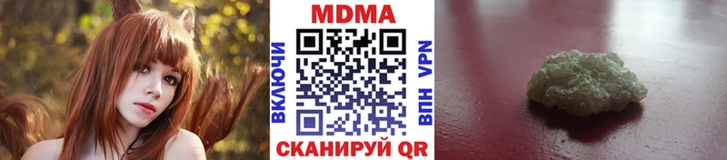 kraken ТОР  Апшеронск  MDMA молли 