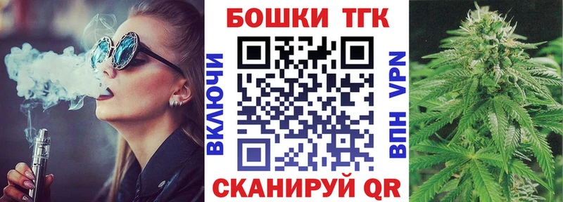 Шишки марихуана индика  как найти закладки  Апшеронск 